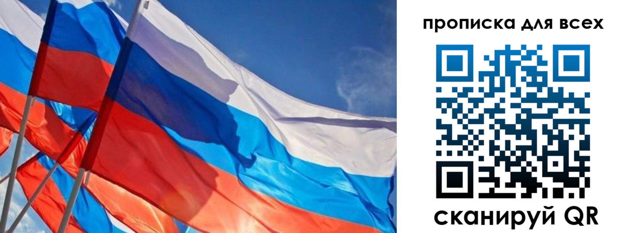 временная регистрация госуслуги в Кизляре