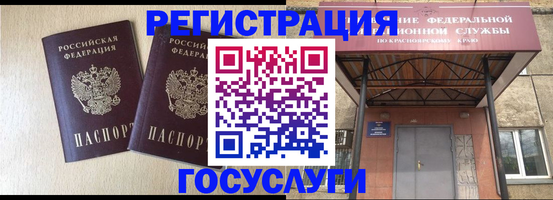 найти адрес прописки в Кизляре